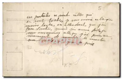 Rodzina przed starym samochodem — Wydawca nieznany, numer serii nie widoczny — Rewers