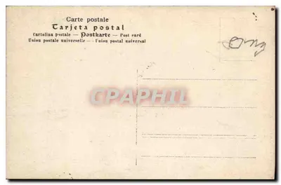 Gruppo di persone in un campo — edizione multilingue — Unione postale universale — Verso