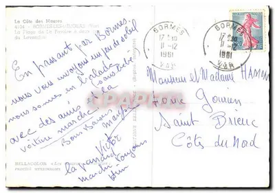 A Praia de La Favière em Bormes-les-Mimosas (Var) — editor Rella — Verso