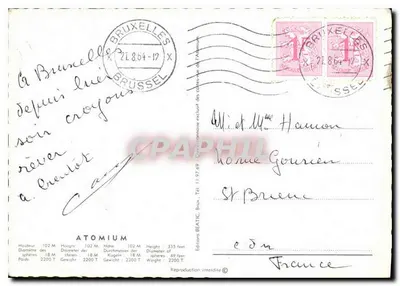 Atomium — Bruxelas — Éditions BEATRIC, Bruxelas, n° 11.97.69 — Verso