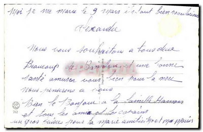 Het Nest van de Liefde — Uitgever: Ed. de Lyon, n° 762 — Achterkant