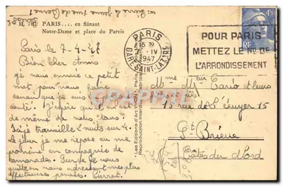 Notre-Dame de Paris — façade principale avec rose et tours — J. JOY, n° 1407 — Rewers