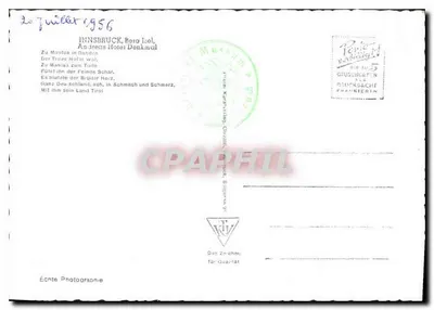 Monument do pamięci wojny z 1866 — Innsbruck — wydawca T.J. n°1105 — Rewers