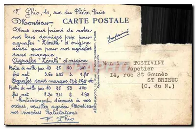 Vue aérienne de l'Exposition Coloniale — L'Indochine — Aéro-Photo. T.129 — Verso