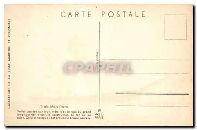 Navio de três mastros francês — tipo do grande longo-caminho — editor AEC Paris — Verso