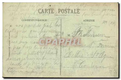 Marson - Restauração provisória do chefe da igreja — A Grande Guerra — Verso