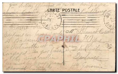 Bordeaux — Vilal-Cyria Street and the Spires of the Cathedral — Edition 1 — Back