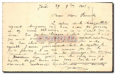 Uma Matrona Romana — Prof. Amos — número de série não visível — Verso