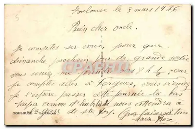 A prefeitura de Toulouse — vista do campanário e do jardim — fotógrafo Oim — Verso