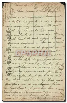 Visseiche (l.-et-V.) — Les routes de Martigné-Ferchaud et de Marcillé-Robert et la Mairie — A. Lamiré, Éditeur, Rouen — Verso