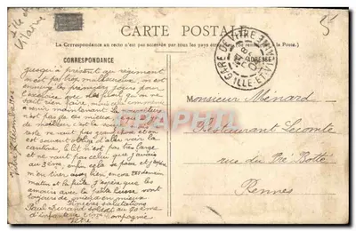 Vitré — Caserne du 70e — Cheché Bizarre, à Vitré — Achterkant
