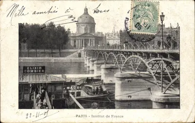 CPA Paris Institut de France