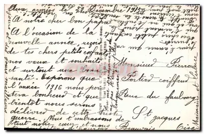 Żołnierz i kobieta — scenka Bożego Narodzenia — DIX 2894 — Rewers