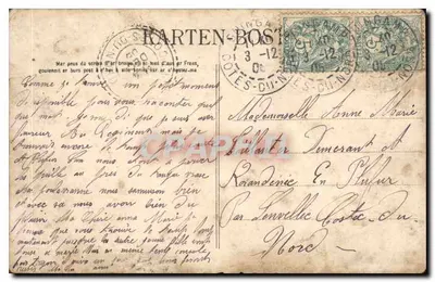 Guingamp — La Promenade du Vailly — Éditeur : C. Delaporte, n° 252 — Rückseite