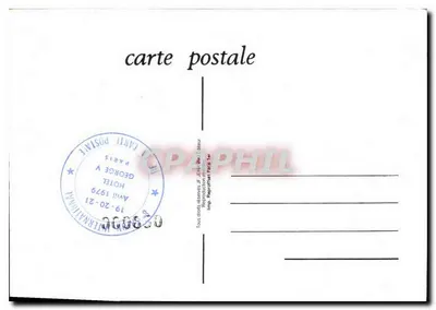 8º Salão internacional da Carta postal — Hotel George V, Paris — editor J.F. Jehanno, n° 30 — Verso