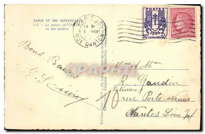 Palais de Chaillot — widok z ogrodu — Éditions d'Art Guy, n°110 — Rewers