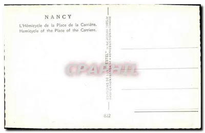Nancy — L'Hémicycle de la Place de la Carrière — Estel — Rewers