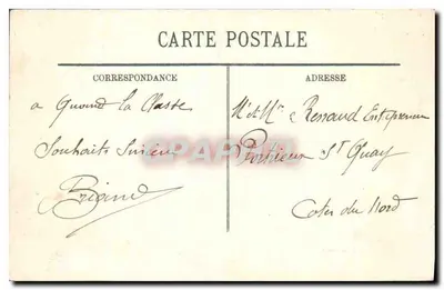 Muzeum archidiecezjalne w Reims — zniszczone przez Niemców — Gliche M. Lavergne, Reims — Rewers