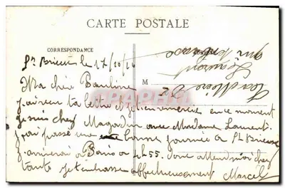 La Baie de Cesson - Saint-Brieuc — vue marine — n° 1205 — Verso