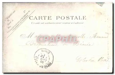 Paryż — Fontanna św. Marii, Plac Arc de Triomphe — P.P.C. nr 298 — Rewers