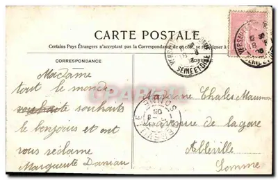 Versailles — Basen Latony i Tapis-Vert — n°109 — Rewers