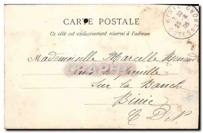 Saint-Malo — Les Remparts XV siècle — La Porte des Champs Vauvers G.F. — Verso