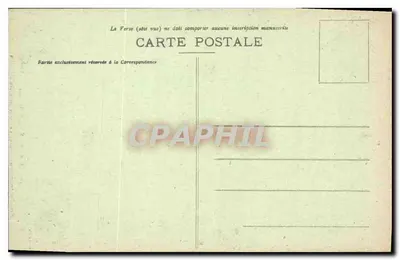 Dinan - Church of Saint-Sauveur - Mausoleum containing the heart of Constable Du Guesclin — Back