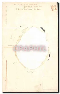 Mont Sabot — wieczór — E. Pail, nr 591 — Rewers