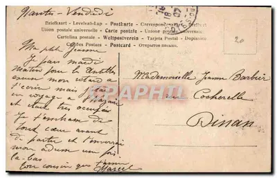Burza — dramatyczna scena morska — wydawca nieznany, nr 1459 — Rewers