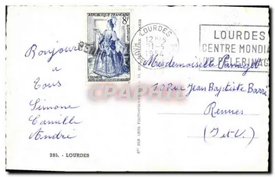 Święta Bernadetta Soubirous — Góra Lourdes — Wydawca: 6e des Arts Photomécaniques, nr 295 — Rewers