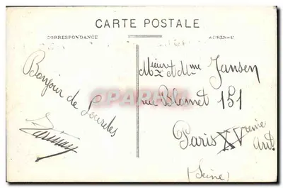 Lourdes - Gare i Funicular Pic du Jer — Wydawca: , n°7 — Rewers