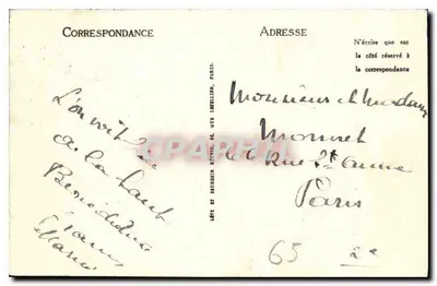 Lourdes — Kolej — Funicular Pic du Jer — LL. — Wydawca LL. nr 139 — Rewers