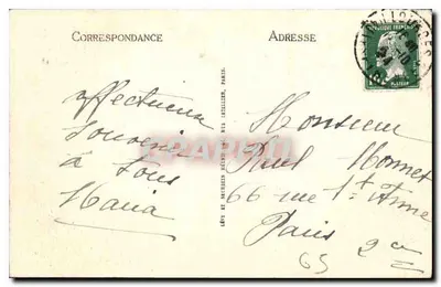 Lourdes — La Basilique et le Calvaire Breton — LL. — N° 92 — Verso