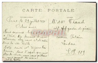 PARIS — Buttes-Chaumont — Una via rustica — J.H. n°234 — Verso