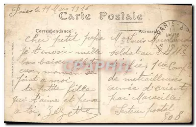 PARIS. — O Panteão. — ND. I'hot — Verso