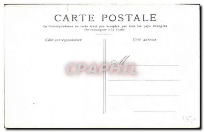 Paris — O Pont Alexandre III — Editora desconhecida, n° de série 8 — Verso