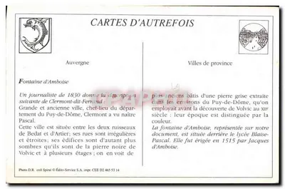 Clermont-Ferrand — Fontanna Amboise — P. Julien, Clermont-Ferrand — Rewers