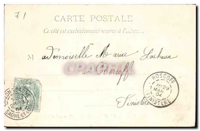 Kapelle van de Dominicanen — Chalon-sur-Saône — S.F. Chalon-sur-Saône — Achterkant