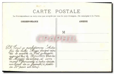Paris — O Ópera — Maggi — Verso