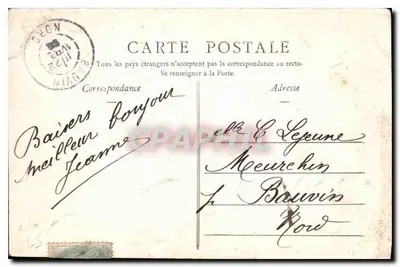 Lille - Laiterie Jardin Vauban — wydawca nieodczytalny, nr serii 11 — Rewers