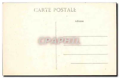 Ste-ANNE — Wnętrze Bazyliki — Laurent Del, Rennes — Rewers