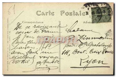 La Ferté-Macé — Katedra — Privat-Lemoine — Rewers