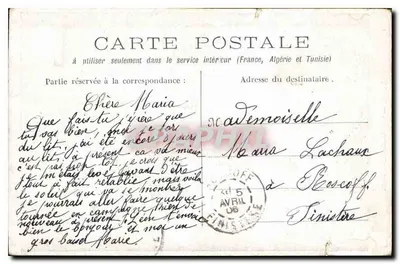 LYON — Kathedraal Sint-Jans — Uitgever niet geïdentificeerd, serie-nummer niet zichtbaar — Achterkant