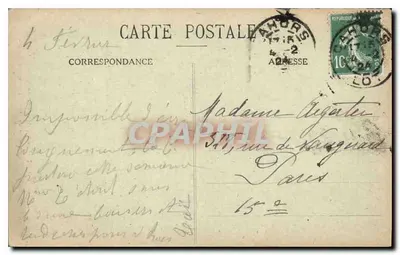 Cahors — Portail de la Cathédrale (Monument Historique) — Imprimerie Dibouret et Pâris, Cahors, n° 2059 — Reverso