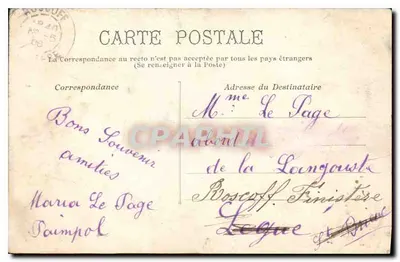 NANTES — Muzeum Sztuk Pięknych — Wjazd główny widziany z boku — wydawca nieznany, numer seryjny 5 — Rewers