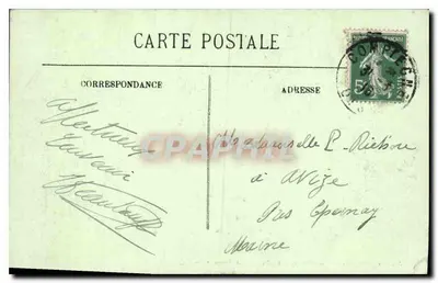 Compiègne — Park Pałacowy — La Tonnelle — LL. — Rewers