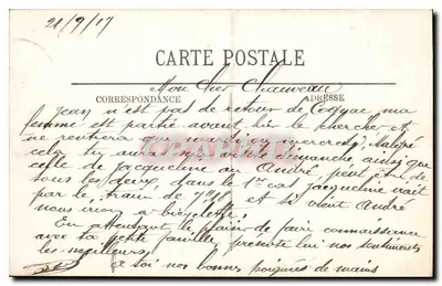 Guérande (Loire-Inférieure) — Wewnętrzna część klasztoru Świętego Aubina (XV wiek) — Rewers