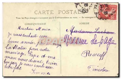 Bourges — Martwek bramy Pałacu Jacques Cœur — L.L. n°64 — Rewers