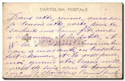 Fioletowy rybka — ilustracja — Karta pocztowa — Rewers