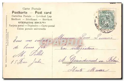 Bouquet di fiori di primavera — gigli di valle, viola e germogli di salice — editore Martin Kommer & Cie, Toulouse — Verso